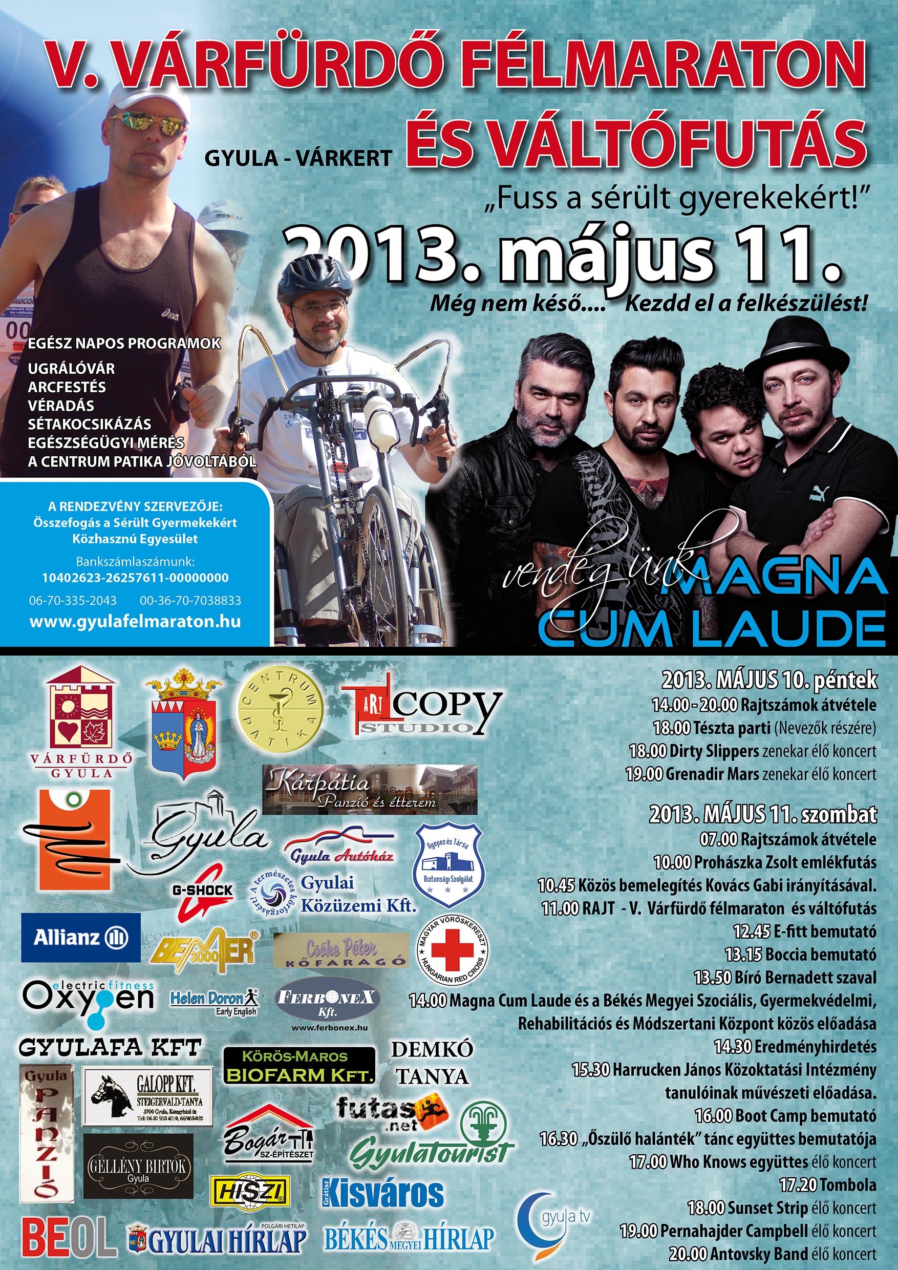 V. Várfürdő félmaraton